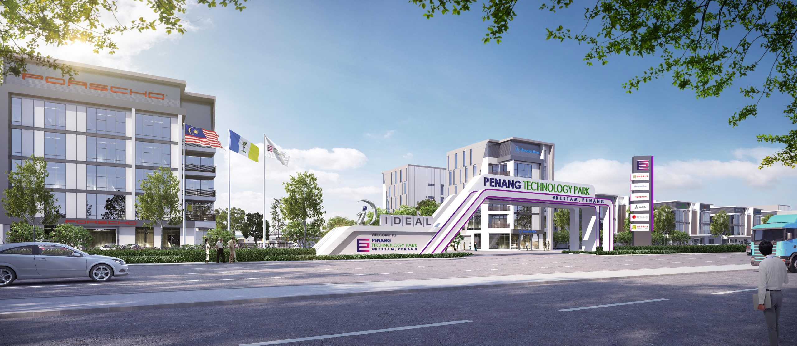 Gateway 3D (Size Reduced)