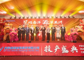 INV Launches its First-ever Manufacturing Plant in Penang Technology Park @ Bertam